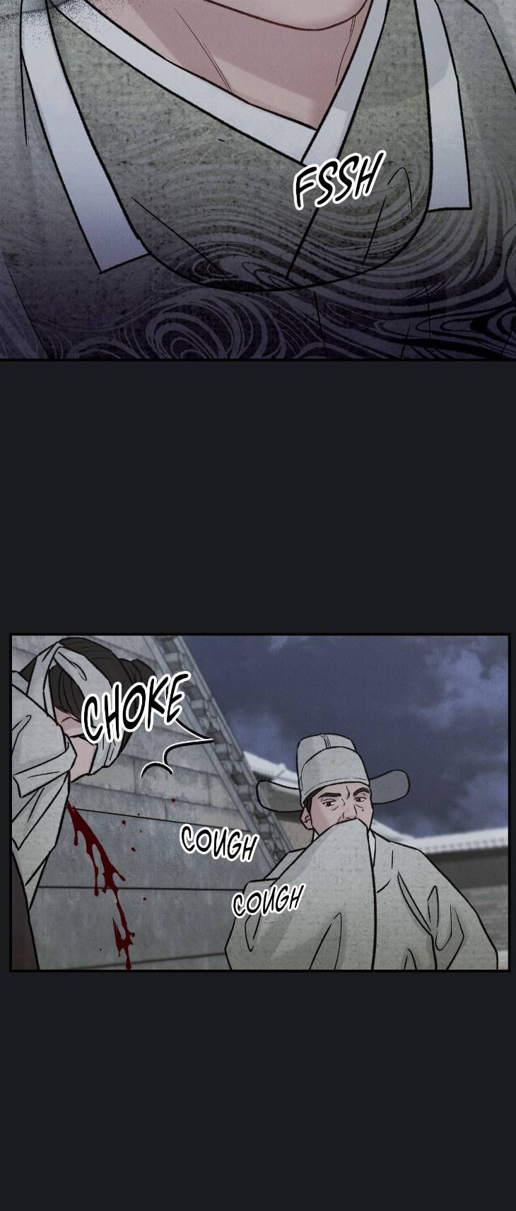 Gale-Of-The-God-By-Baek-Sang-Eon-Uncensored-Eng page 12