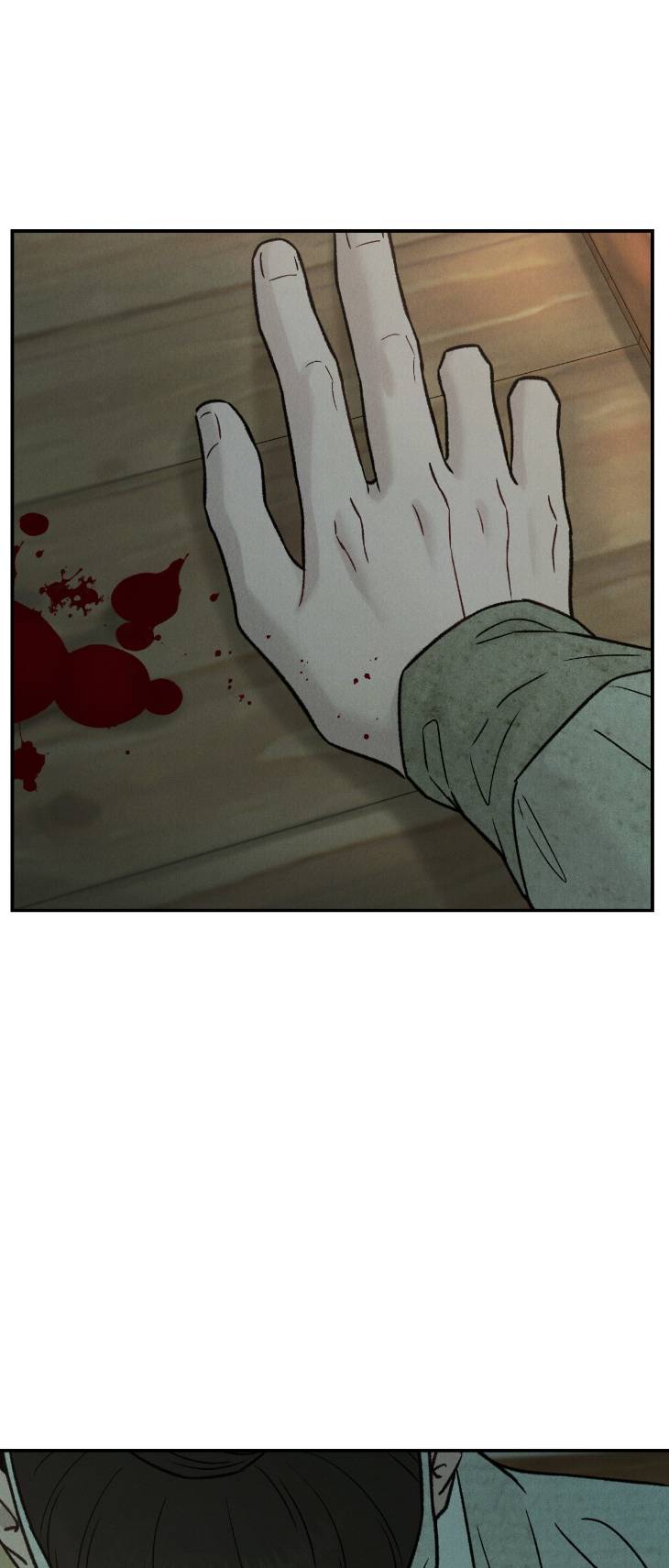 Gale-Of-The-God-By-Baek-Sang-Eon-Uncensored-Eng page 16