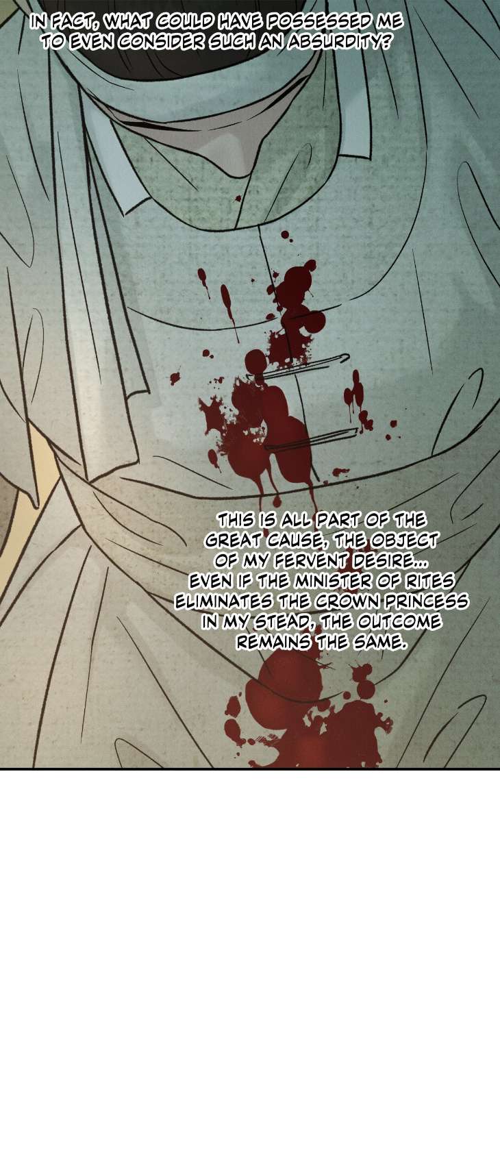 Gale-Of-The-God-By-Baek-Sang-Eon-Uncensored-Eng page 17