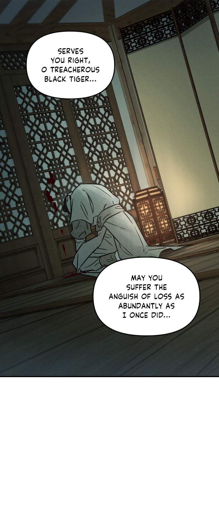 Gale-Of-The-God-By-Baek-Sang-Eon-Uncensored-Eng page 19