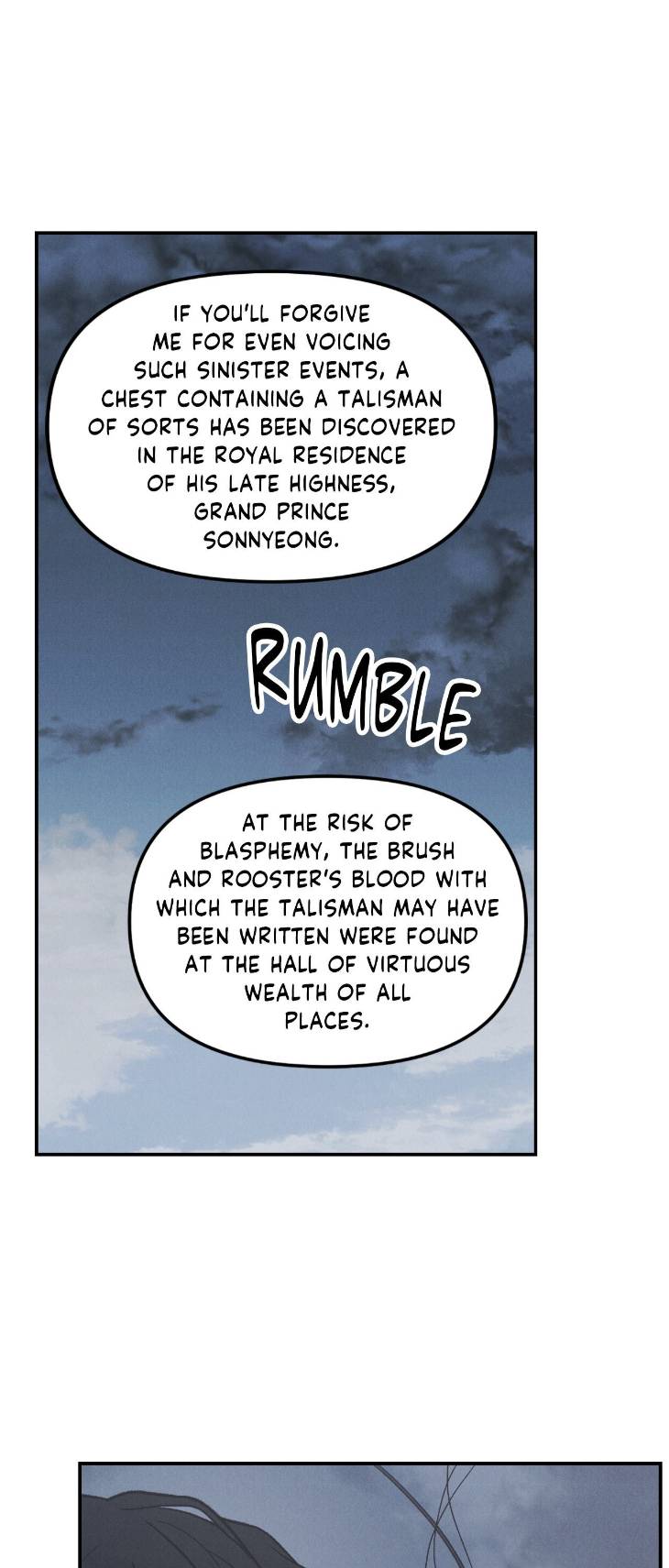 Gale-Of-The-God-By-Baek-Sang-Eon-Uncensored-Eng page 43