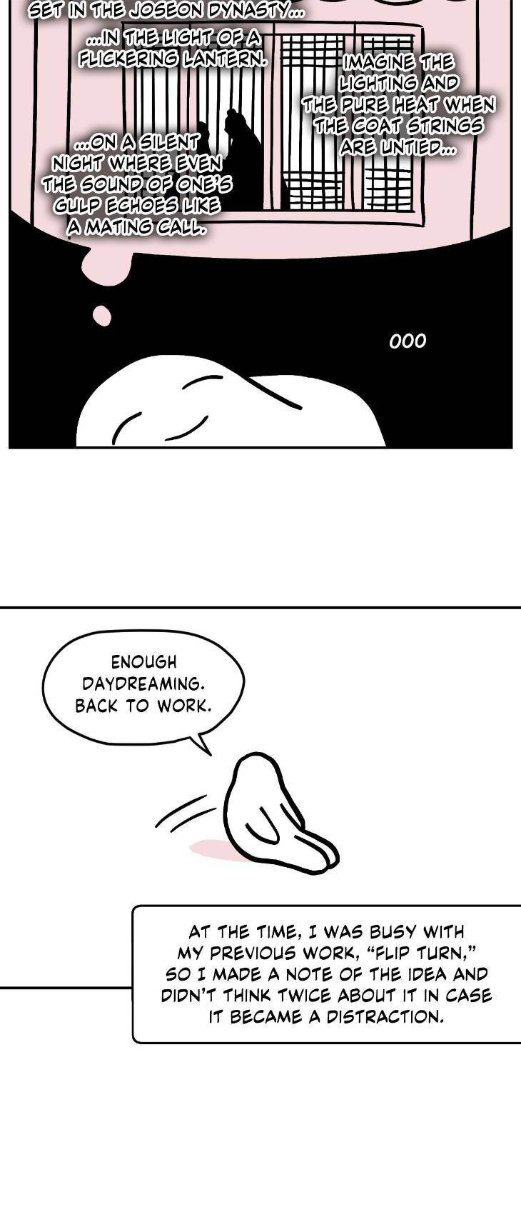 Gale-Of-The-God-By-Baek-Sang-Eon-Uncensored-Eng page 3