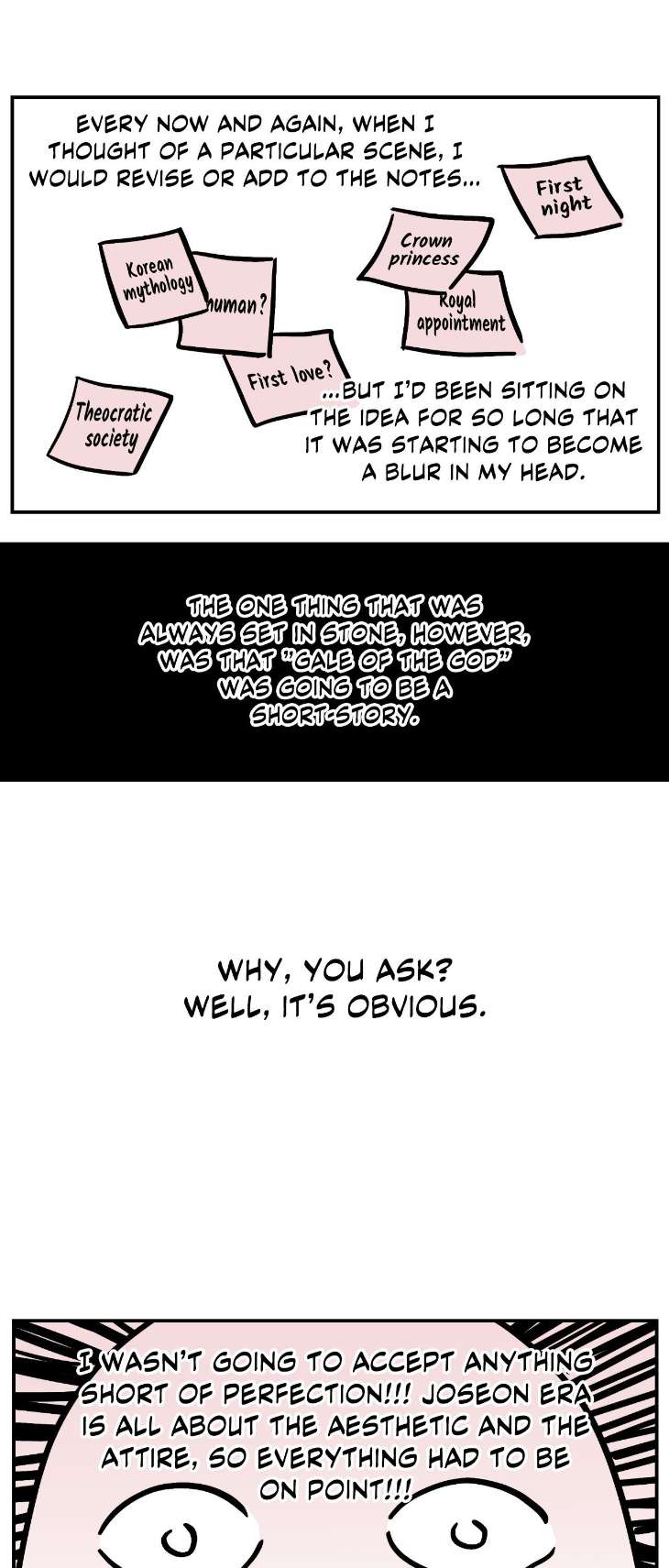 Gale-Of-The-God-By-Baek-Sang-Eon-Uncensored-Eng page 4