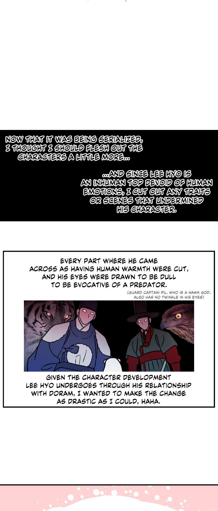 Gale-Of-The-God-By-Baek-Sang-Eon-Uncensored-Eng page 9