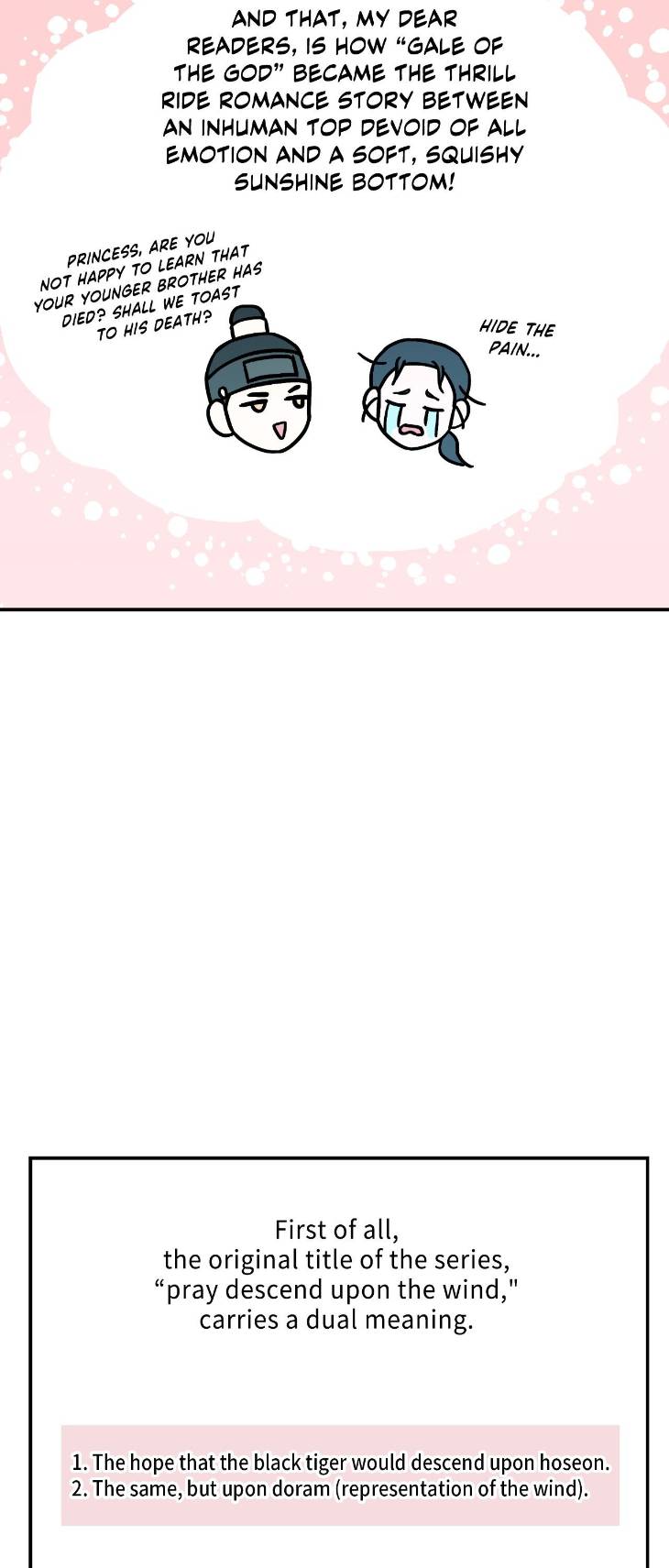 Gale-Of-The-God-By-Baek-Sang-Eon-Uncensored-Eng page 10