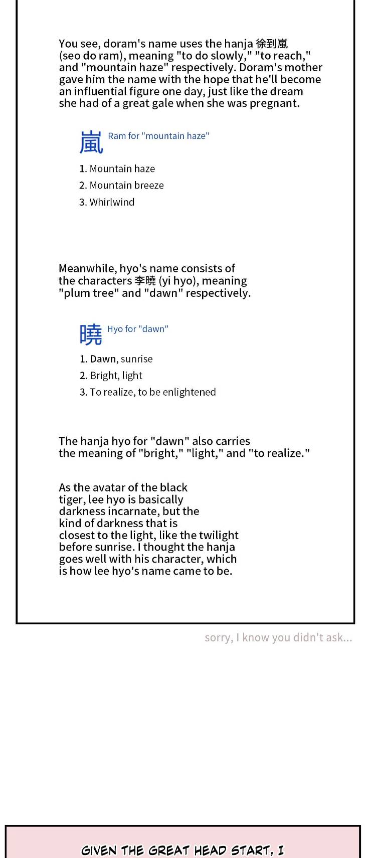 Gale-Of-The-God-By-Baek-Sang-Eon-Uncensored-Eng page 11