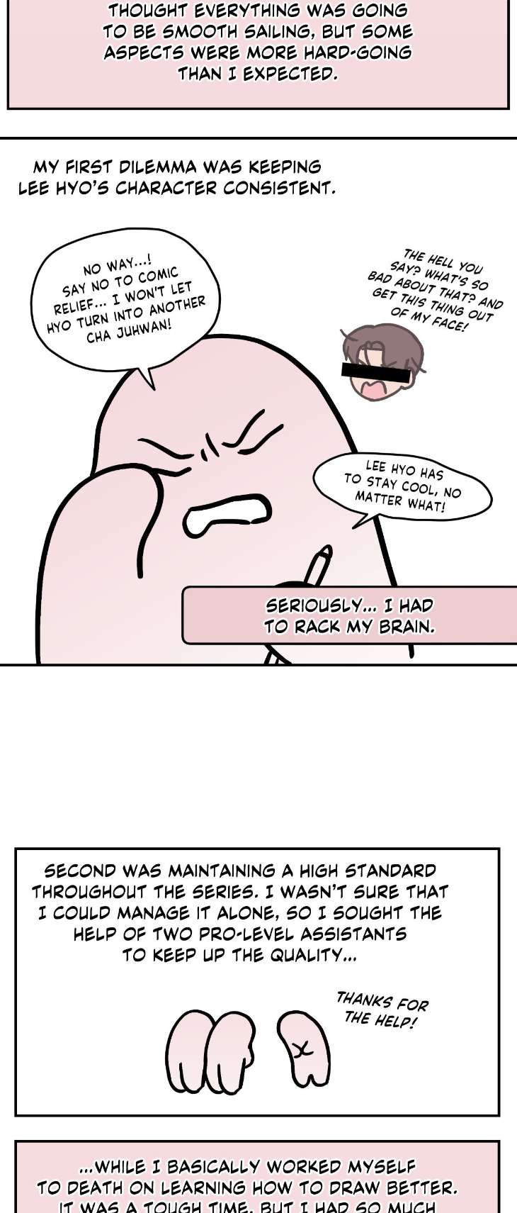 Gale-Of-The-God-By-Baek-Sang-Eon-Uncensored-Eng page 12