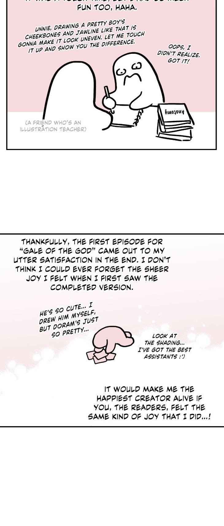 Gale-Of-The-God-By-Baek-Sang-Eon-Uncensored-Eng page 13