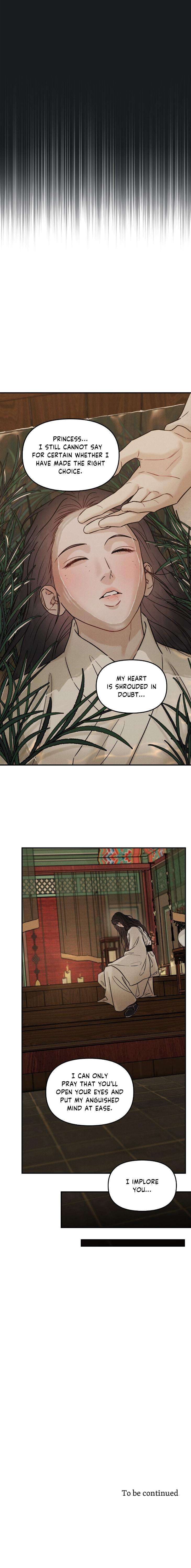 Gale-Of-The-God-By-Baek-Sang-Eon-Uncensored-Eng page 6