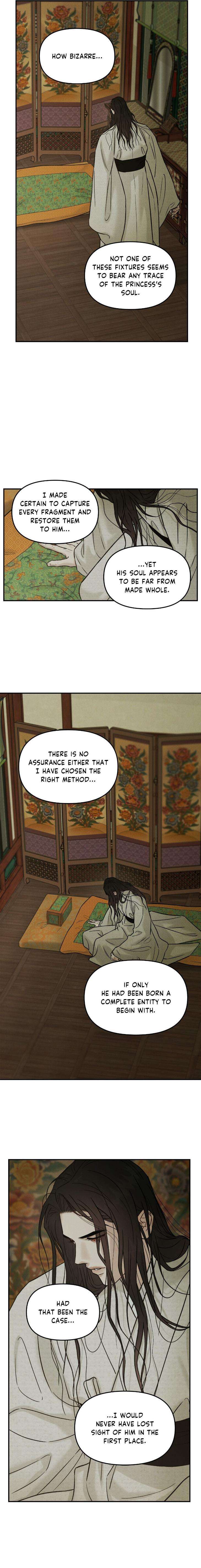 Gale-Of-The-God-By-Baek-Sang-Eon-Uncensored-Eng page 7
