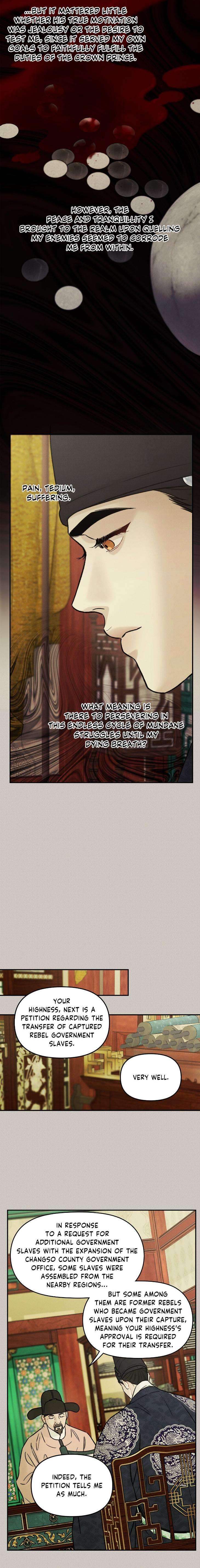 Gale-Of-The-God-By-Baek-Sang-Eon-Uncensored-Eng page 9