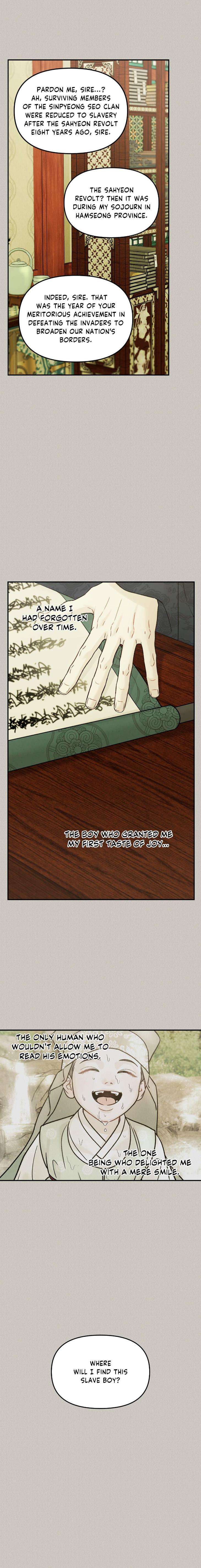 Gale-Of-The-God-By-Baek-Sang-Eon-Uncensored-Eng page 11
