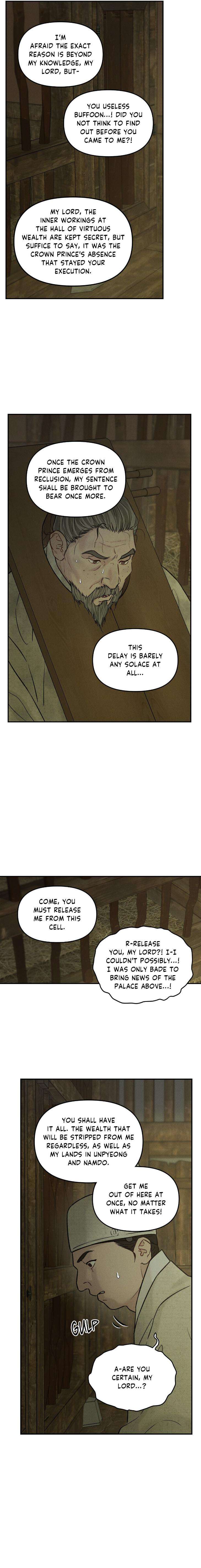 Gale-Of-The-God-By-Baek-Sang-Eon-Uncensored-Eng page 3
