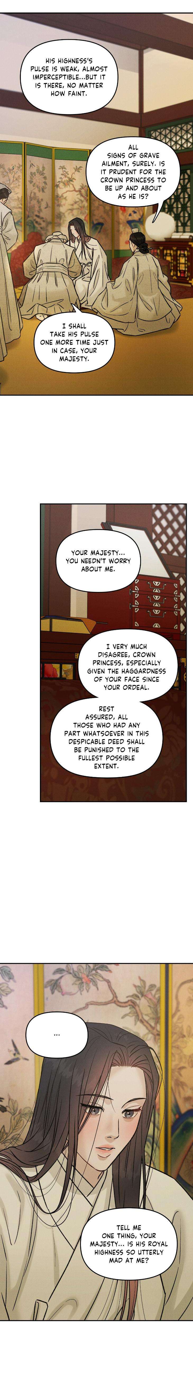 Gale-Of-The-God-By-Baek-Sang-Eon-Uncensored-Eng page 5