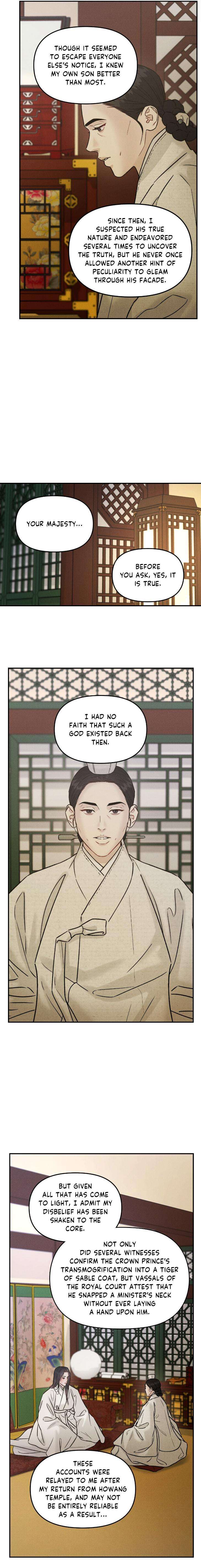 Gale-Of-The-God-By-Baek-Sang-Eon-Uncensored-Eng page 10