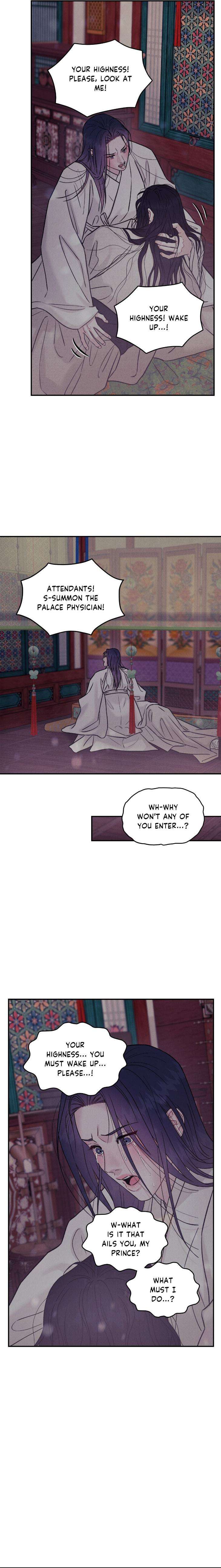 Gale-Of-The-God-By-Baek-Sang-Eon-Uncensored-Eng page 15