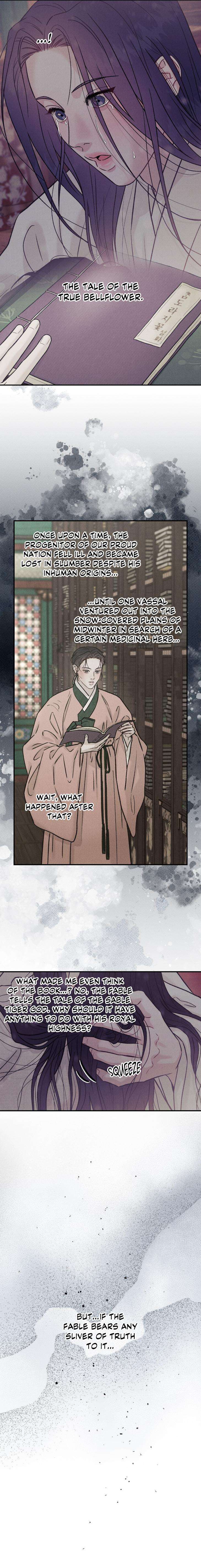 Gale-Of-The-God-By-Baek-Sang-Eon-Uncensored-Eng page 16