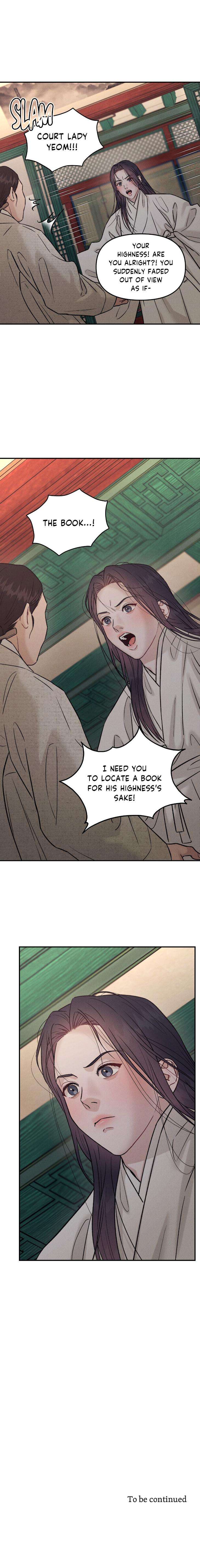 Gale-Of-The-God-By-Baek-Sang-Eon-Uncensored-Eng page 17