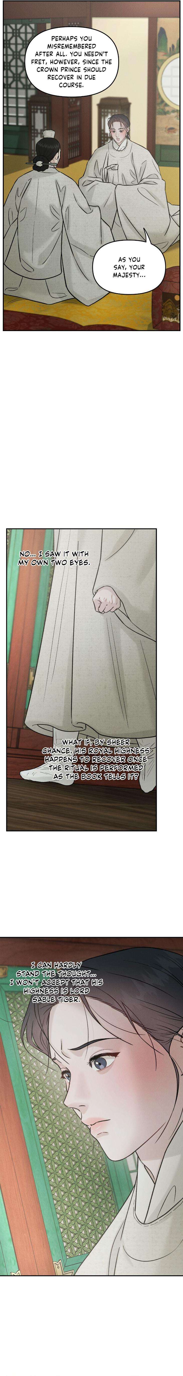 Gale-Of-The-God-By-Baek-Sang-Eon-Uncensored-Eng page 2
