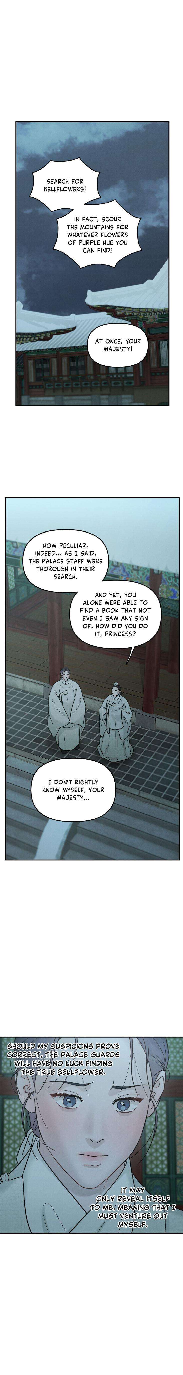Gale-Of-The-God-By-Baek-Sang-Eon-Uncensored-Eng page 5
