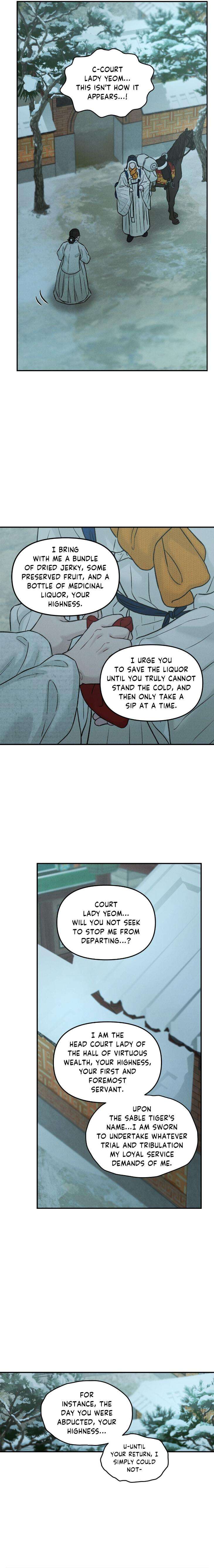 Gale-Of-The-God-By-Baek-Sang-Eon-Uncensored-Eng page 7