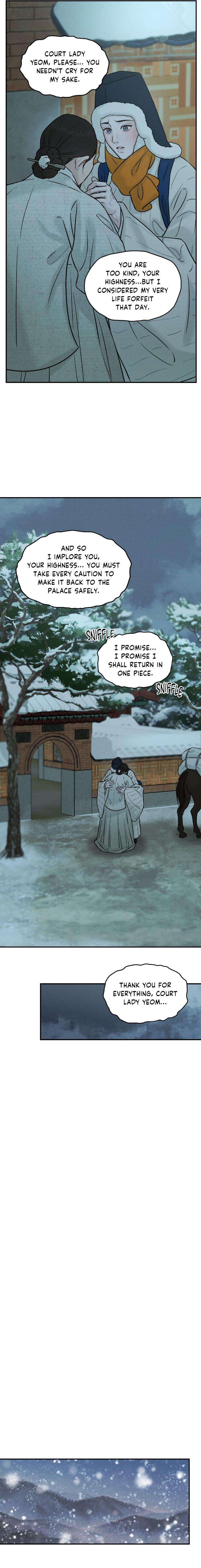 Gale-Of-The-God-By-Baek-Sang-Eon-Uncensored-Eng page 8