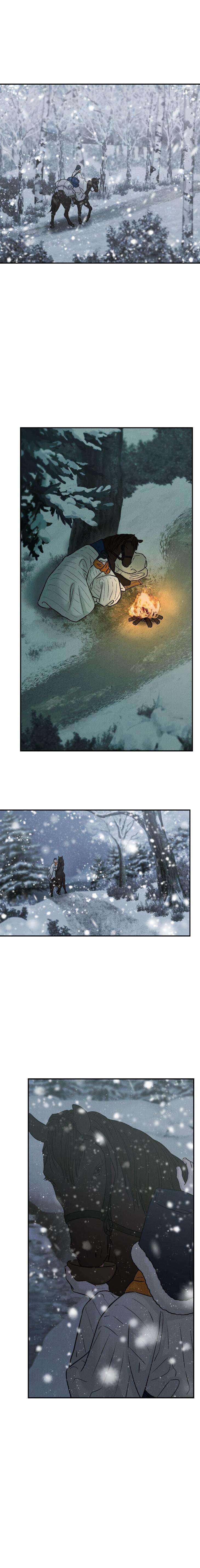 Gale-Of-The-God-By-Baek-Sang-Eon-Uncensored-Eng page 9
