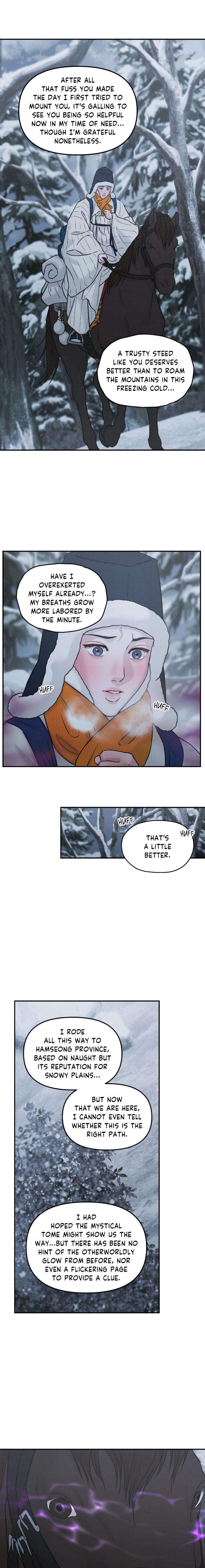 Gale-Of-The-God-By-Baek-Sang-Eon-Uncensored-Eng page 10