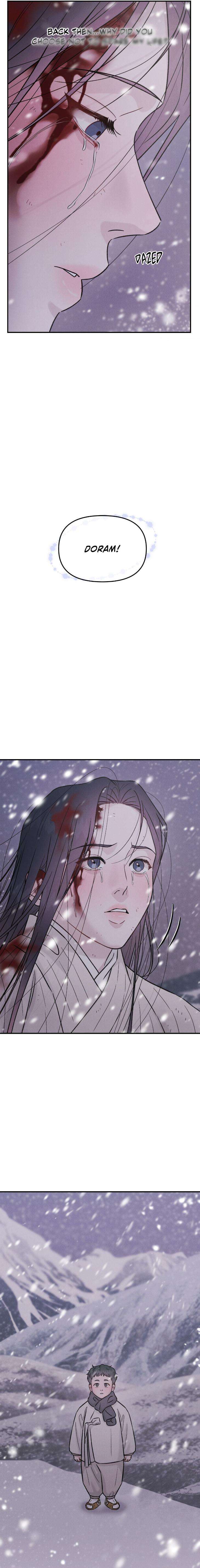 Gale-Of-The-God-By-Baek-Sang-Eon-Uncensored-Eng page 14