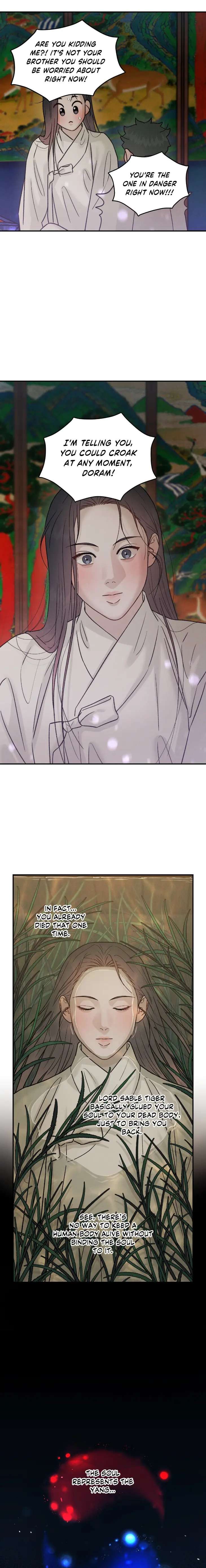 Gale-Of-The-God-By-Baek-Sang-Eon-Uncensored-Eng page 6