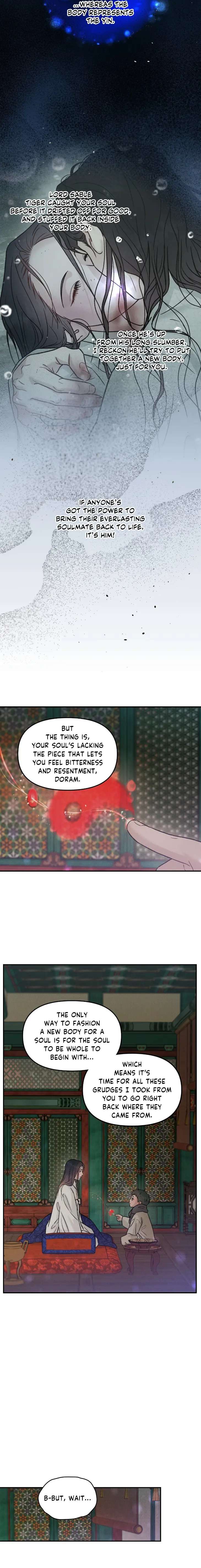 Gale-Of-The-God-By-Baek-Sang-Eon-Uncensored-Eng page 7