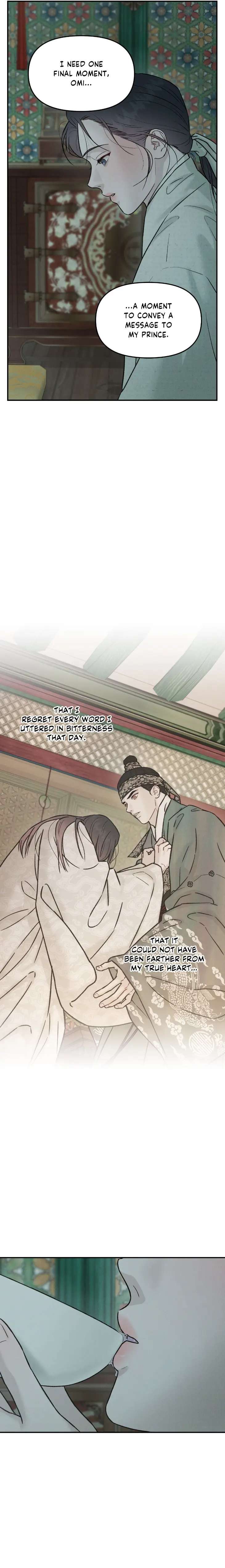 Gale-Of-The-God-By-Baek-Sang-Eon-Uncensored-Eng page 11