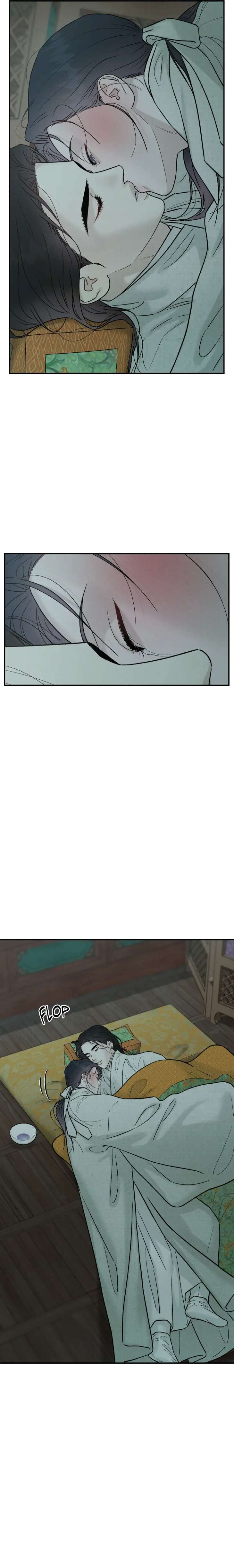 Gale-Of-The-God-By-Baek-Sang-Eon-Uncensored-Eng page 12