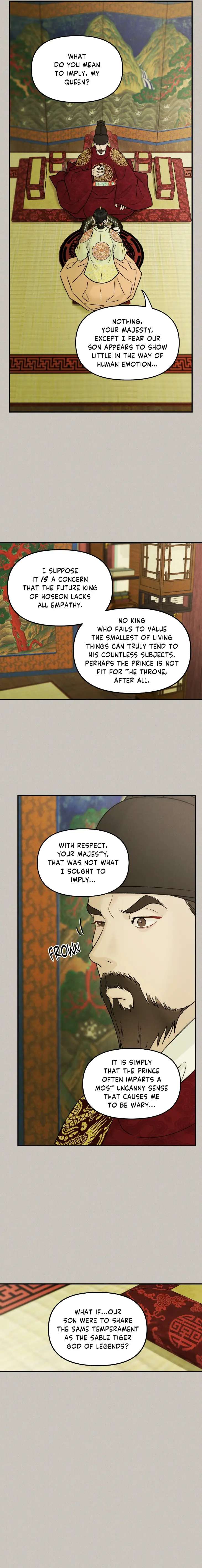 Gale-Of-The-God-By-Baek-Sang-Eon-Uncensored-Eng page 15