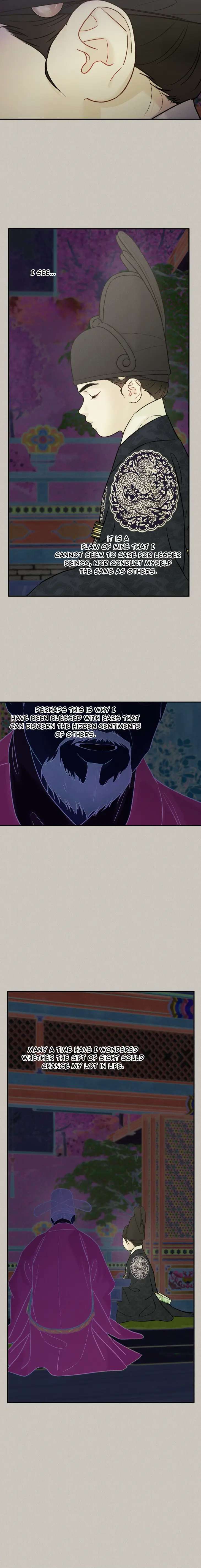 Gale-Of-The-God-By-Baek-Sang-Eon-Uncensored-Eng page 17