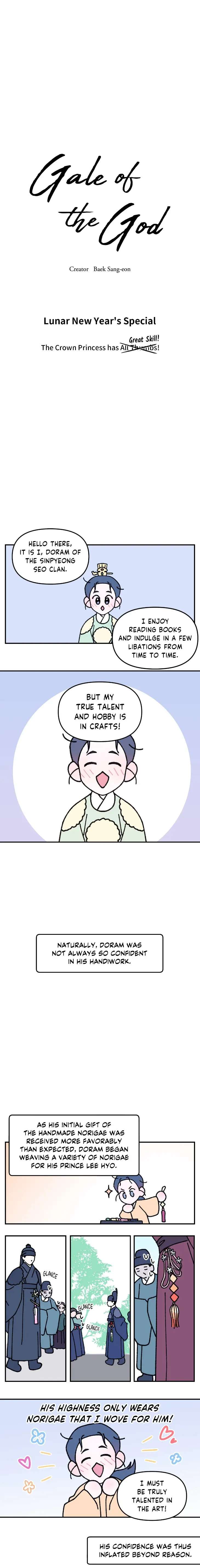 Gale-Of-The-God-By-Baek-Sang-Eon-Uncensored-Eng chapter_042 thumbnail