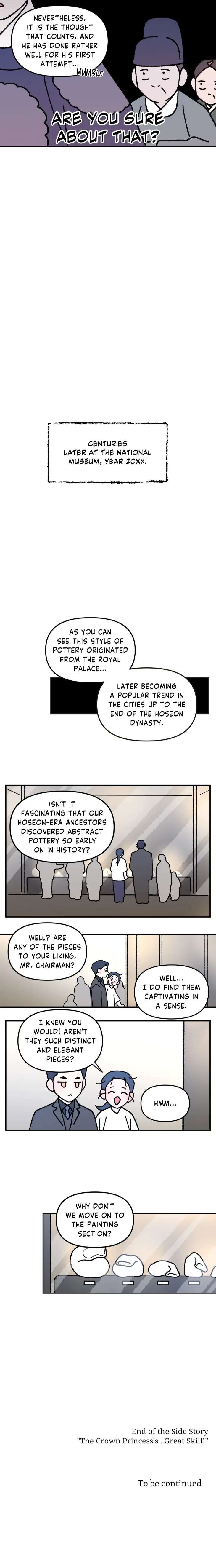 Gale-Of-The-God-By-Baek-Sang-Eon-Uncensored-Eng page 4