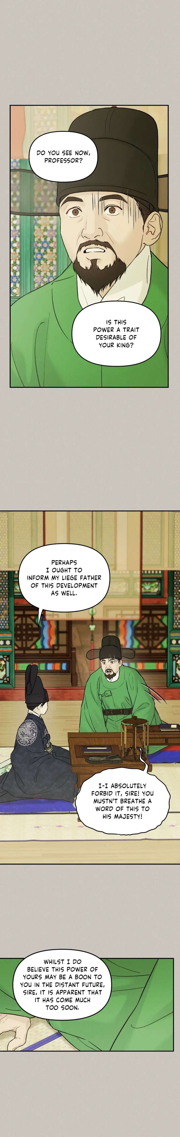 Gale-Of-The-God-By-Baek-Sang-Eon-Uncensored-Eng page 5