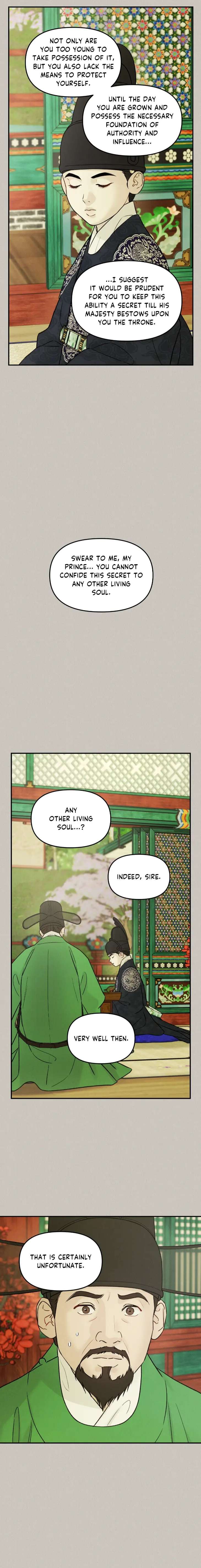 Gale-Of-The-God-By-Baek-Sang-Eon-Uncensored-Eng page 6
