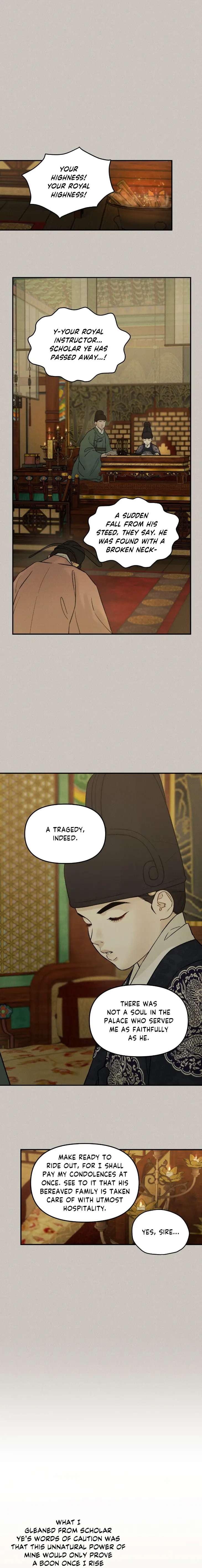 Gale-Of-The-God-By-Baek-Sang-Eon-Uncensored-Eng page 7