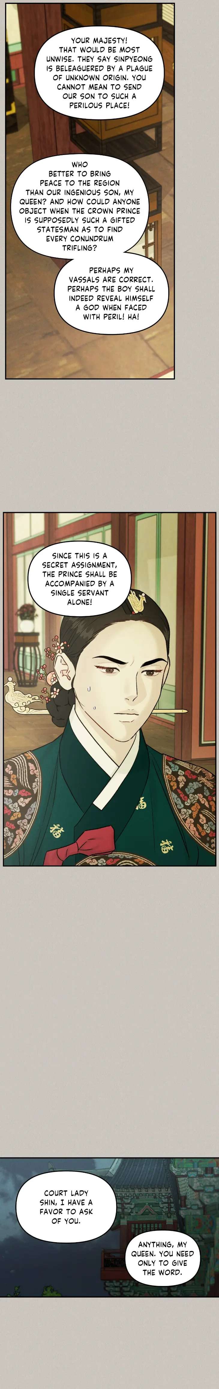 Gale-Of-The-God-By-Baek-Sang-Eon-Uncensored-Eng page 12