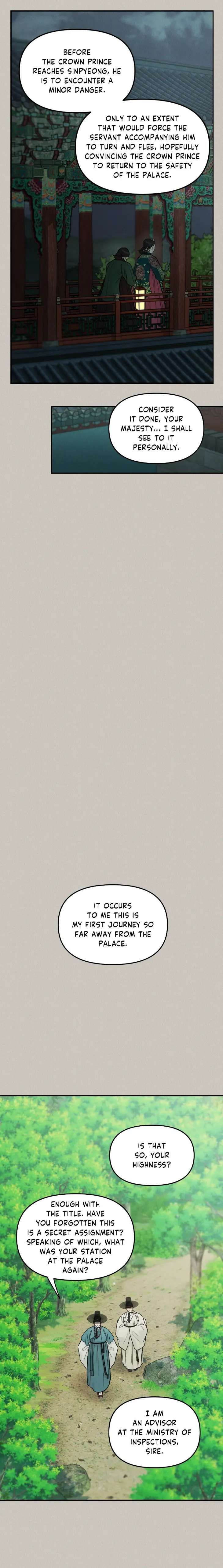 Gale-Of-The-God-By-Baek-Sang-Eon-Uncensored-Eng page 13