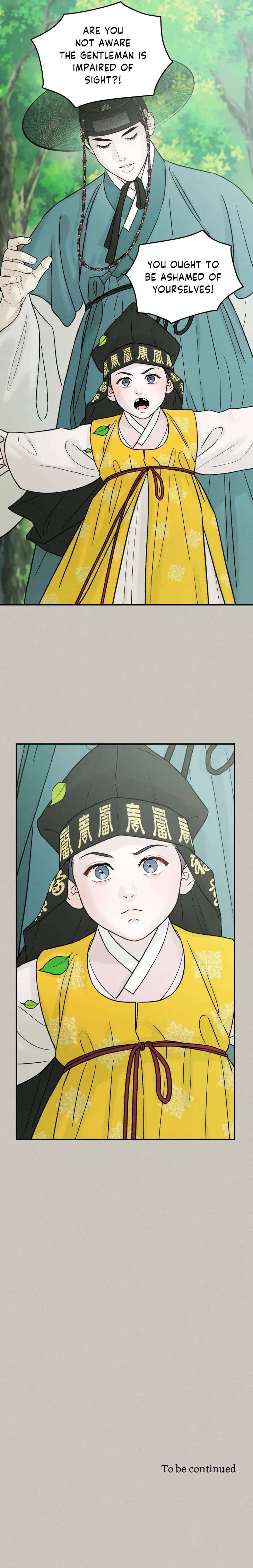 Gale-Of-The-God-By-Baek-Sang-Eon-Uncensored-Eng page 18
