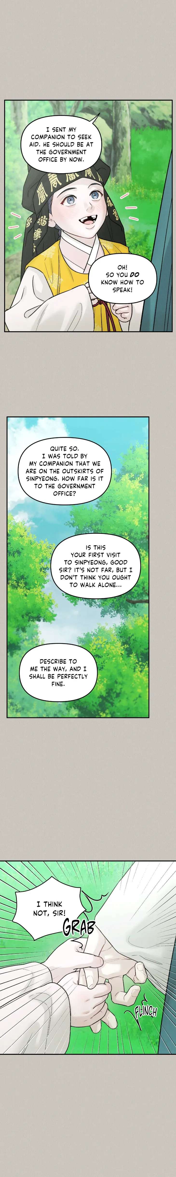 Gale-Of-The-God-By-Baek-Sang-Eon-Uncensored-Eng page 4