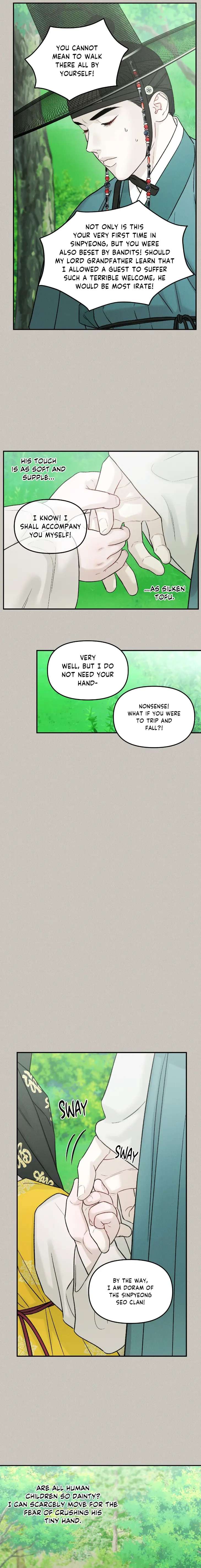 Gale-Of-The-God-By-Baek-Sang-Eon-Uncensored-Eng page 5
