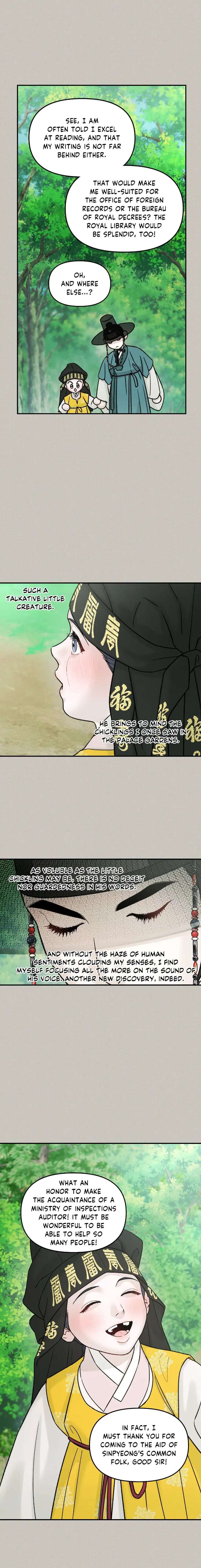Gale-Of-The-God-By-Baek-Sang-Eon-Uncensored-Eng page 7