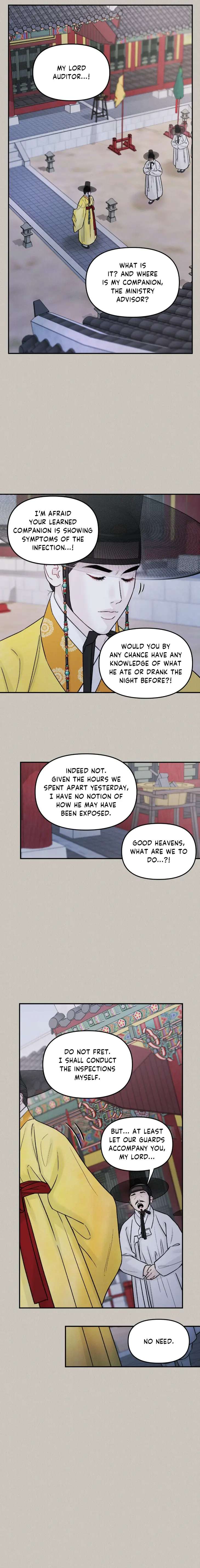 Gale-Of-The-God-By-Baek-Sang-Eon-Uncensored-Eng page 11