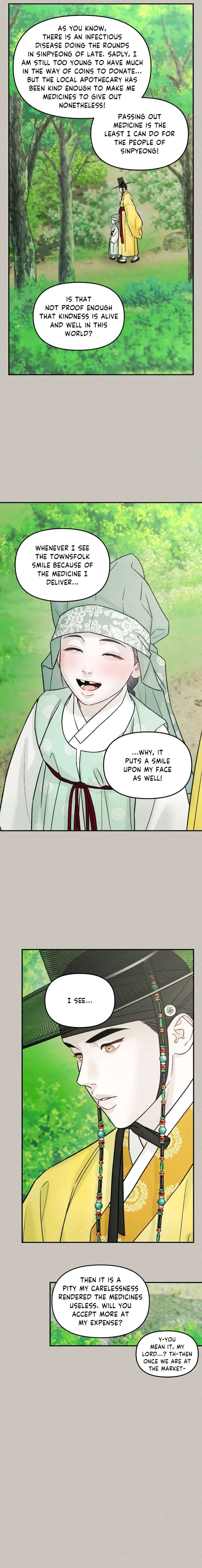 Gale-Of-The-God-By-Baek-Sang-Eon-Uncensored-Eng page 8