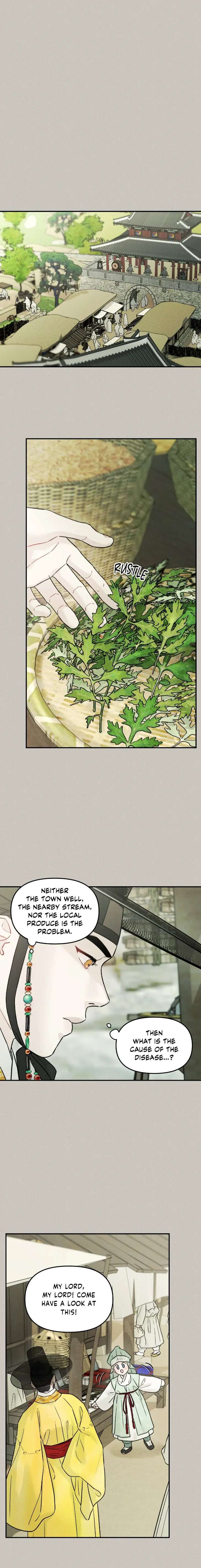 Gale-Of-The-God-By-Baek-Sang-Eon-Uncensored-Eng page 9