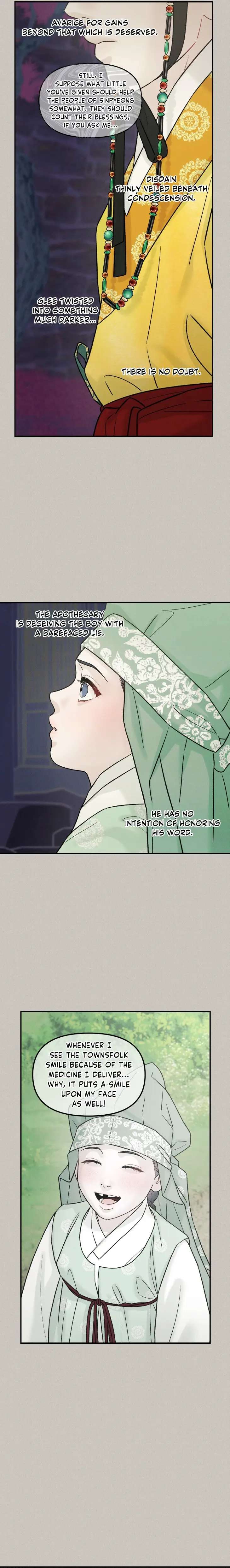 Gale-Of-The-God-By-Baek-Sang-Eon-Uncensored-Eng page 15